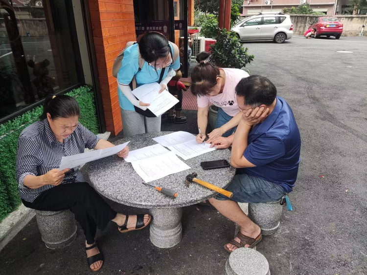 拉斯维加斯
：一堂“幸福河岸”上的思政课_fororder_111